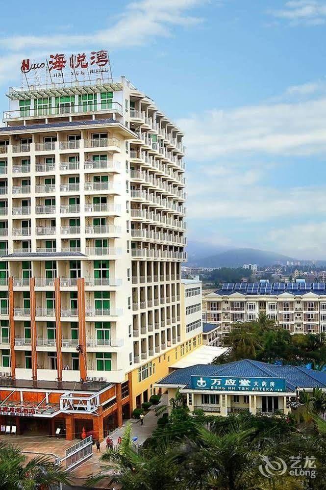 Haiyue Bay Holiday Hotel 三亚 外观 照片