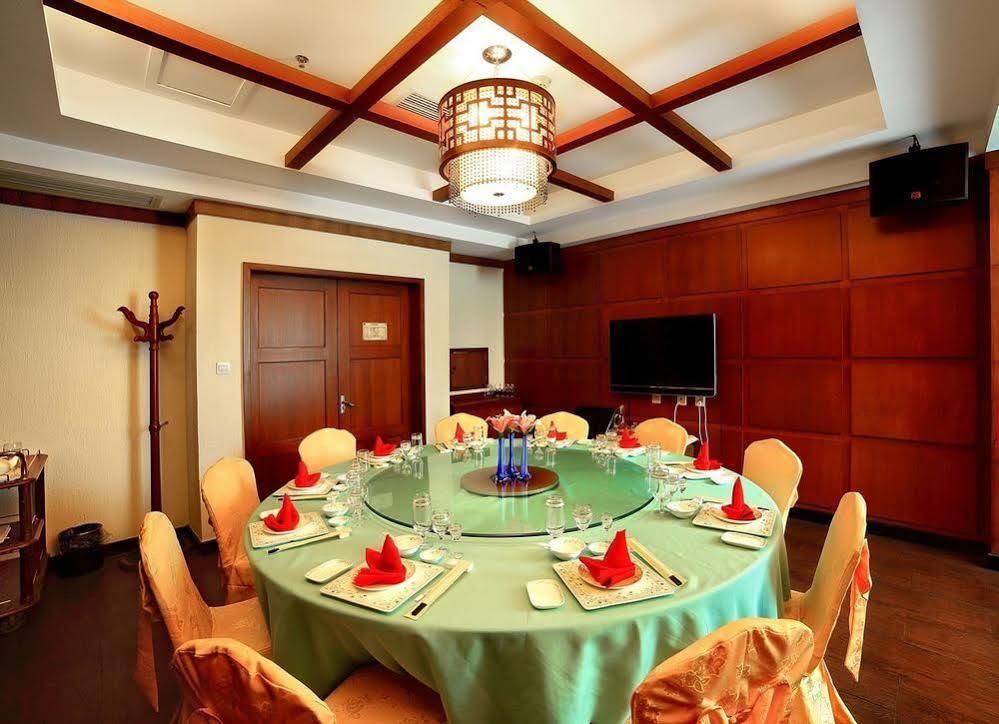 Haiyue Bay Holiday Hotel 三亚 外观 照片