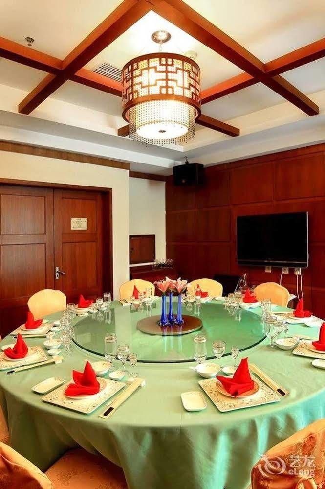 Haiyue Bay Holiday Hotel 三亚 外观 照片